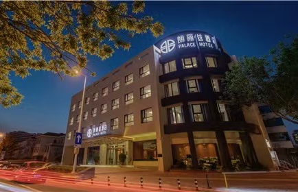 朗丽兹酒店(天津火车站意式风情街店)