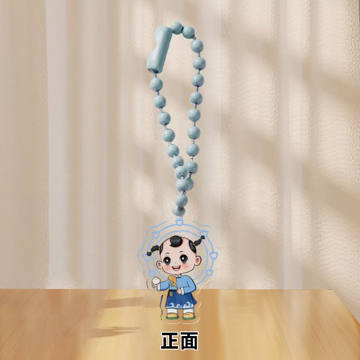 挂件